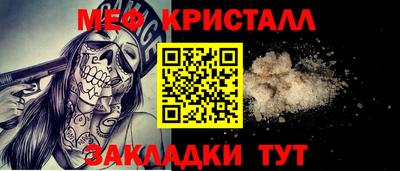 МДПВ Новодвинск
