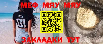 МДПВ Новодвинск