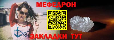 МДПВ Новодвинск