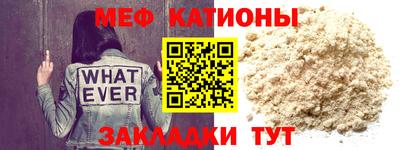 кокаин VHQ Новозыбков