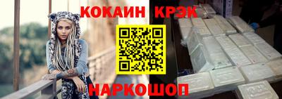 МДПВ Новодвинск