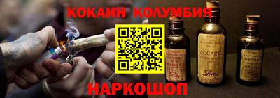МДПВ Новодвинск