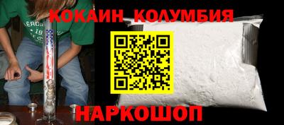 МДПВ Новодвинск
