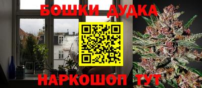 мет Новокубанск