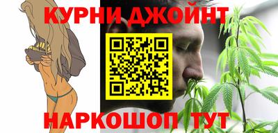 мет Новокубанск
