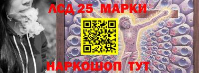 кокаин VHQ Новозыбков