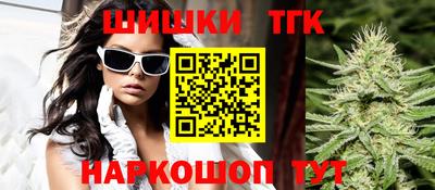 кокаин VHQ Новозыбков