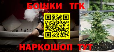 мет Новокубанск