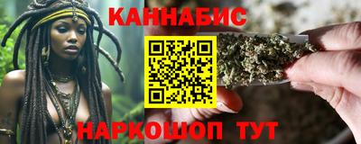 кокаин VHQ Новозыбков