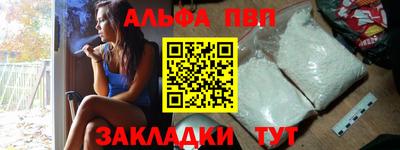 МДПВ Новодвинск