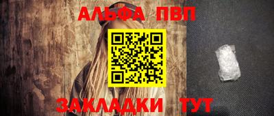 МДПВ Новодвинск