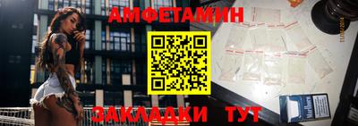 МДПВ Новодвинск