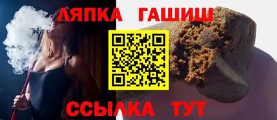 мет Новокубанск
